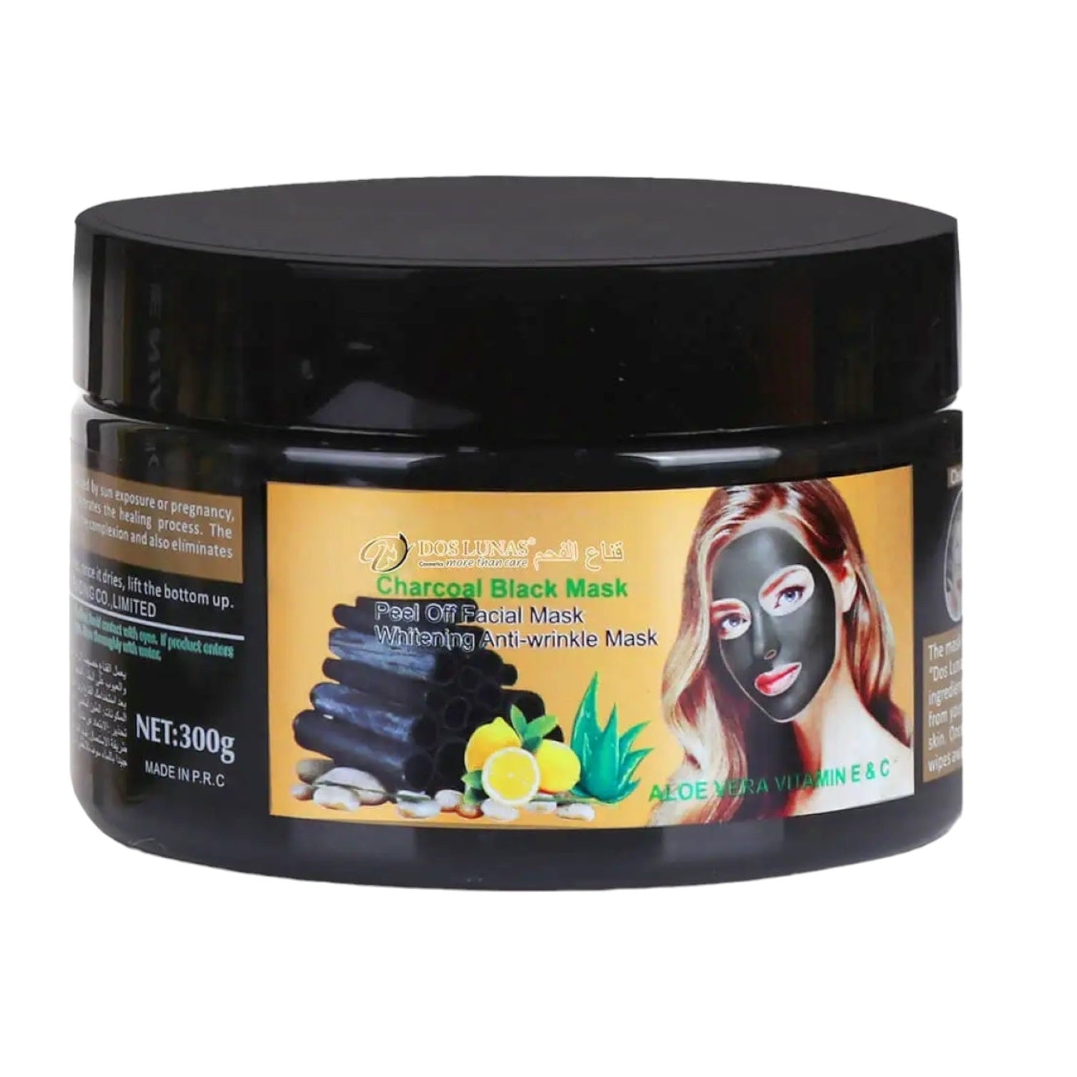Mascarilla Facial Antiarrugas Aloe Vera