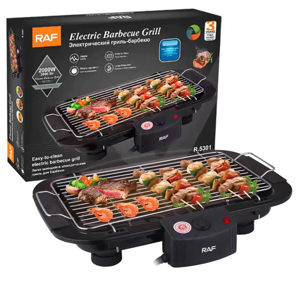 PARRILLA ELECTRICA BARBECUE RAF 95301 2000W